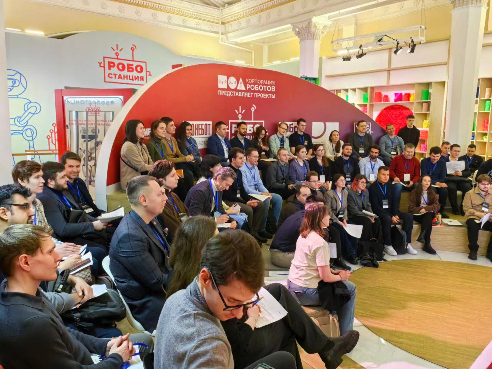  Обучение в Школе для молодых учёных и организаторов науки, фото 4